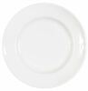 Тарелка мелкая 17,5 см Идиллия  Белье Добрушский фарфоровый завод фарфор белый