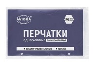 Перчатки п/э размер M  100 шт/уп  прозрачный AVIORA-ЧЗ