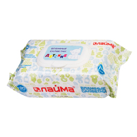 Салфетки влажные 120 шт ЛАЙМА салфетки детские