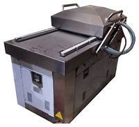 Упаковщик вакуумный Foodatlas DZQ-500/2SC Eco с опцией газонаполнения