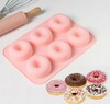 Форма силиконовая Пончик 26х18 см 6 ячеек  Доляна
