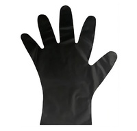 Перчатки п/э размер XL 100 шт/уп черный ТПЭ
