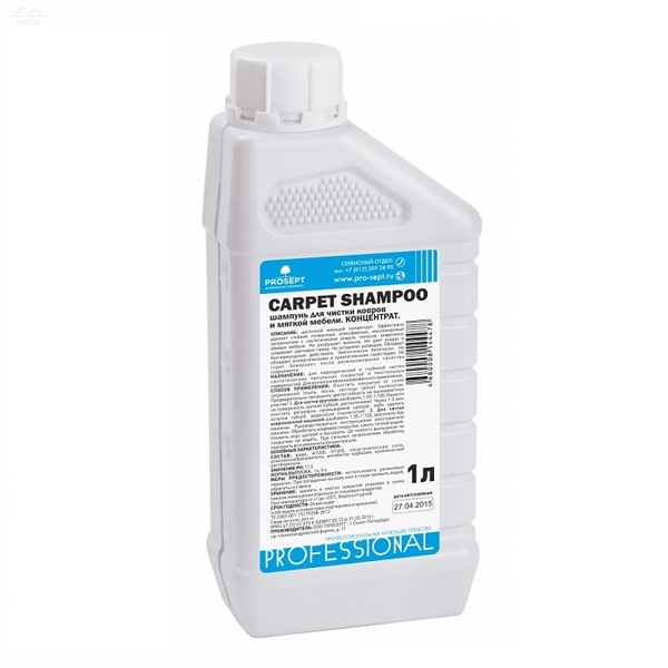 Шампунь для ковров 1 л Carpet Shampoo E Шампунь для ковров 1 л Carpet Shampoo E