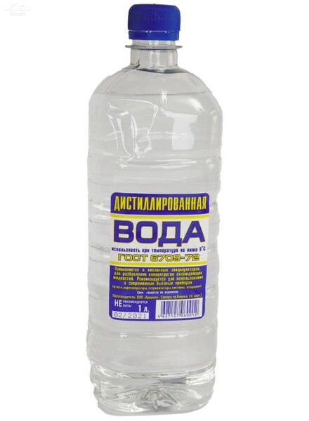 Вода дистиллированная 1л ГОСТ Вода дистиллированная 1л ГОСТ