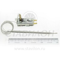 Термостат LEV30 Smeg    к009410