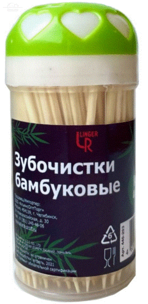 Зубочистки в прозр.стакане 160 шт/уп бамбук Зубочистки в прозр.стакане 160 шт/уп бамбук