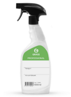 Бутылка 600 мл ПНД прозрачная с пенным триггером 