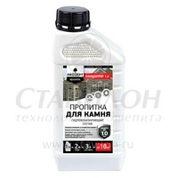 Пропитка для камня 1 л Aquaisol 1:2 PROSEPT