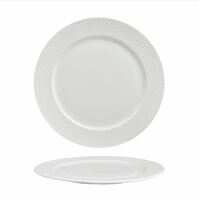 Тарелка мелкая 25 см IMPRESS NOBLE