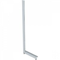 Элемент концевой СК011/СК013/СК019 BeBlocks! 400 Be Shelf!  островной(стойка, боковина, опора)  RAL7040