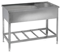 Ванна моечная ТММ МС-1/1500/600 (вварная раковина)