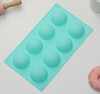 Форма силиконовая Полусфера D5,4 см Н2,5 см 8 ячеек  Доляна