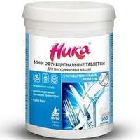 Таблетки для посудомоечных машин 100 шт Ника с антибактериальным эффектом