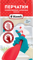 Перчатки латексные размер S сверхпрочные биколор Komfi синяя кисть, белая манжета