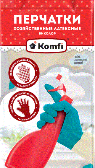 Перчатки латексные размер S сверхпрочные биколор Komfi синяя кисть, белая манжета Перчатки латексные размер S сверхпрочные биколор Komfi синяя кисть, белая манжета