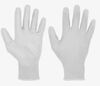 Перчатки нейлоновые размер M, белые (БЕЗ ЦВ, КРОМКИ)