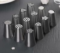 Набор насадок кондитерских  12 шт Доляна НЕТ В НАЛИЧИИ